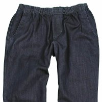 Jeans mit Gummizug von Murk in &Uuml;bergr&ouml;&szlig;e