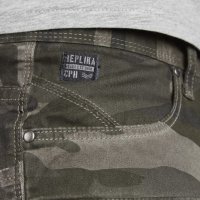Camouflage-Jeans Allsize 40 Inch 34 Inch